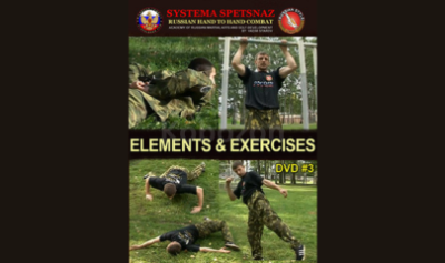 Systema-Spetsnaz-DVD-#3-Elements-and-Exercises-By-Systema-Spetsnaz-free-download