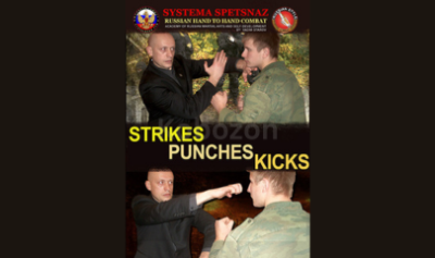 Systema-Spetsnaz-DVD-#4-Strikes-Punches-Kicks-By-Systema-Spetsnaz-free-download