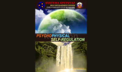 Systema-Spetsnaz-DVD-#11:-Psycho-Physical-Self-Regulation-By-Systema-Spetsnaz-free-download